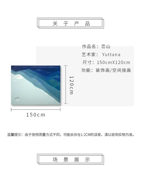 维格列艺术 油画艺术品 现代抽象具象装饰画 私人住宅 酒店会所 办公空间特殊定制尺寸请联系客服