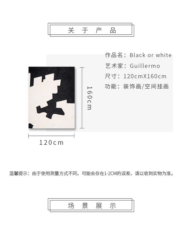 维格列艺术 油画艺术品 现代抽象具象装饰画 私人住宅 酒店会所 办公空间特殊定制尺寸请联系客服