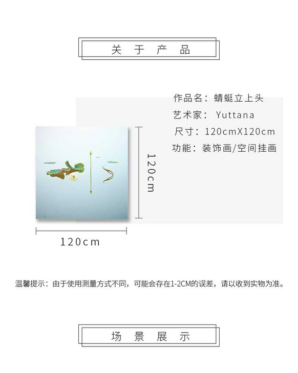 维格列艺术 油画艺术品 现代抽象具象装饰画 私人住宅 酒店会所 办公空间特殊定制尺寸请联系客服