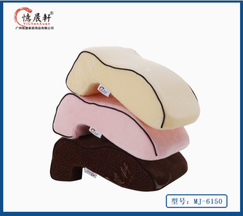 午睡枕MJ-6午睡枕MJ-6150-test