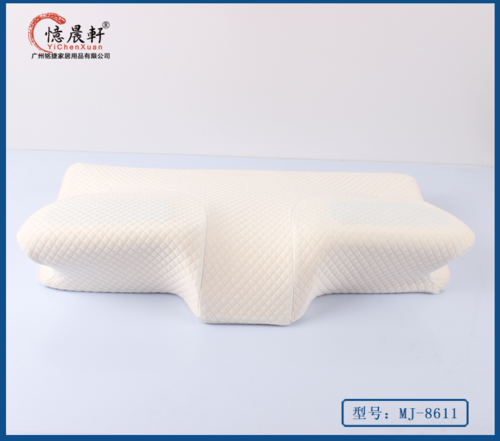 蝶形护颈枕MJ护颈枕MJ-8611-test