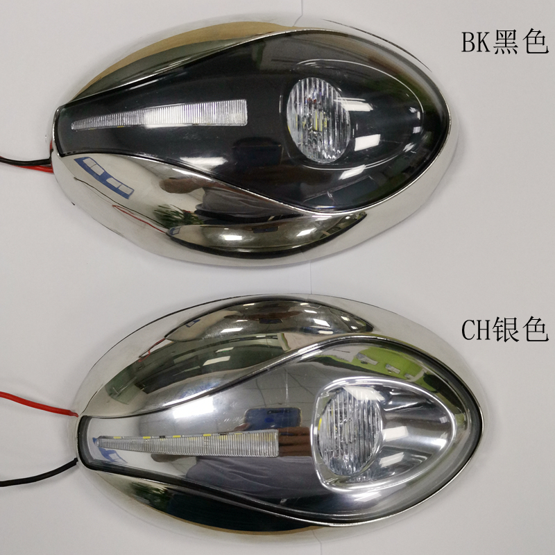 防水LED前照灯,运动艇射灯,高速游艇舷灯,大功率船头大灯,聚光灯