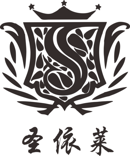 海宁圣依莱公司Logo