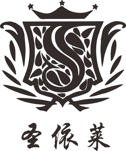 海宁圣依莱公司Logo
