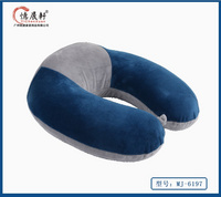 U型枕MJ-6U型枕MJ-6197-test