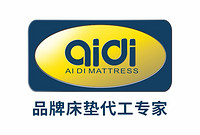 Shenzhen Zhongshen Ai Di Bedding Technology Co.,Ltd. Shenzhen Zhongshen Ai Di Bedding Technology Co.,Ltd.