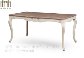 烟灰色+旧白长方餐桌HY-1466