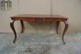 长方餐桌HY-1466B (1)