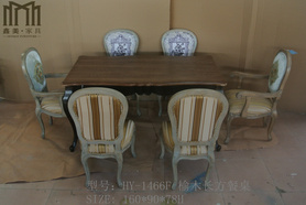 榆木长方餐桌 HY-1466 (2)