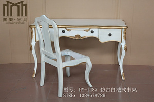 仿古灰白书桌HY-1487 (1)(2)