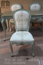 浅蓝法式餐椅HY-15037