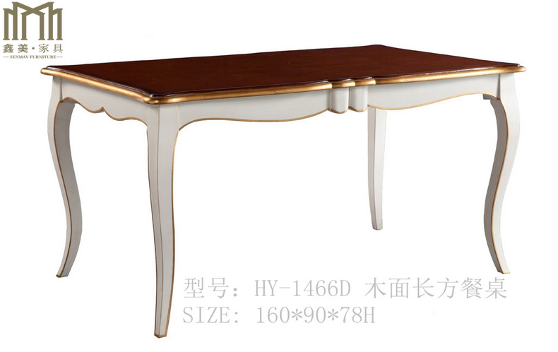 HY-1466D Rectangle Dining table