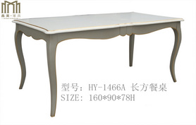 长方餐桌HY-1466A