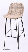 BAR STOOL 90614
