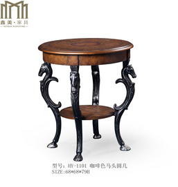 HY-1101 Round table