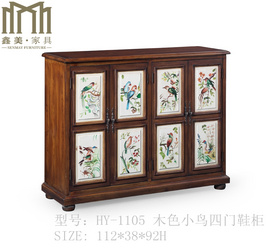 HY-1105 For shoes cabinet