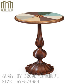 HY-3209D Side table