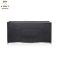 法比 現(xiàn)代簡約餐邊柜