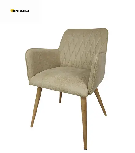 Lounge chair H053