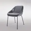 Modern Grey Light Luxury Dining Chair  EC16029