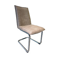 Dining chair D1738S