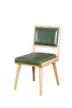BMD04-156-Minimalist style chair