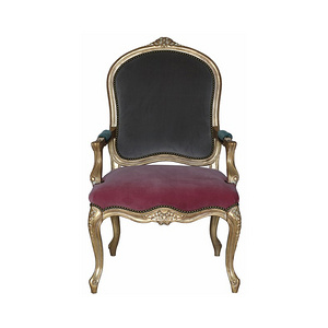 玛戈皇后-客厅-扶手靠椅