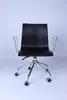 k-1198-3 Office chair