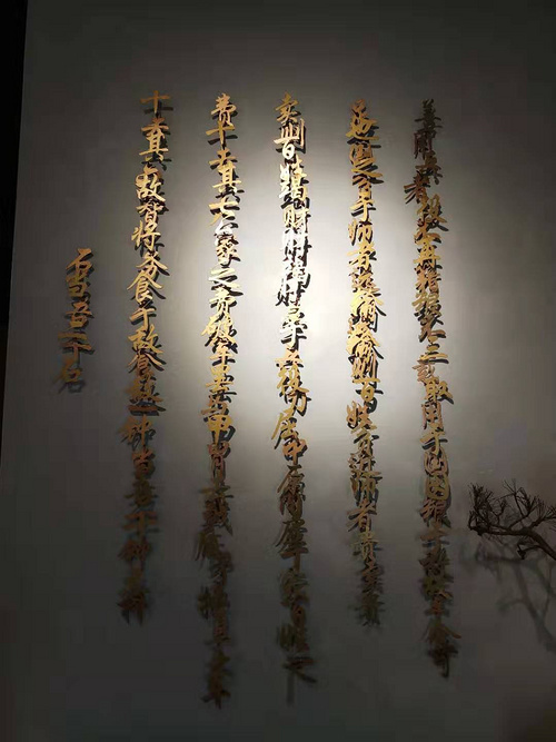 Art three dimensional character wall decoration