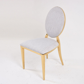 Modern Grey Minimalist Dining Chair DC-1007