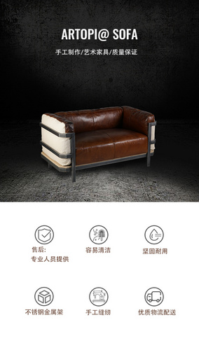 沙发AS039