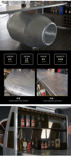 飛機辦公桌AT061