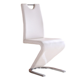 Modern Simple Dining Chair DC176