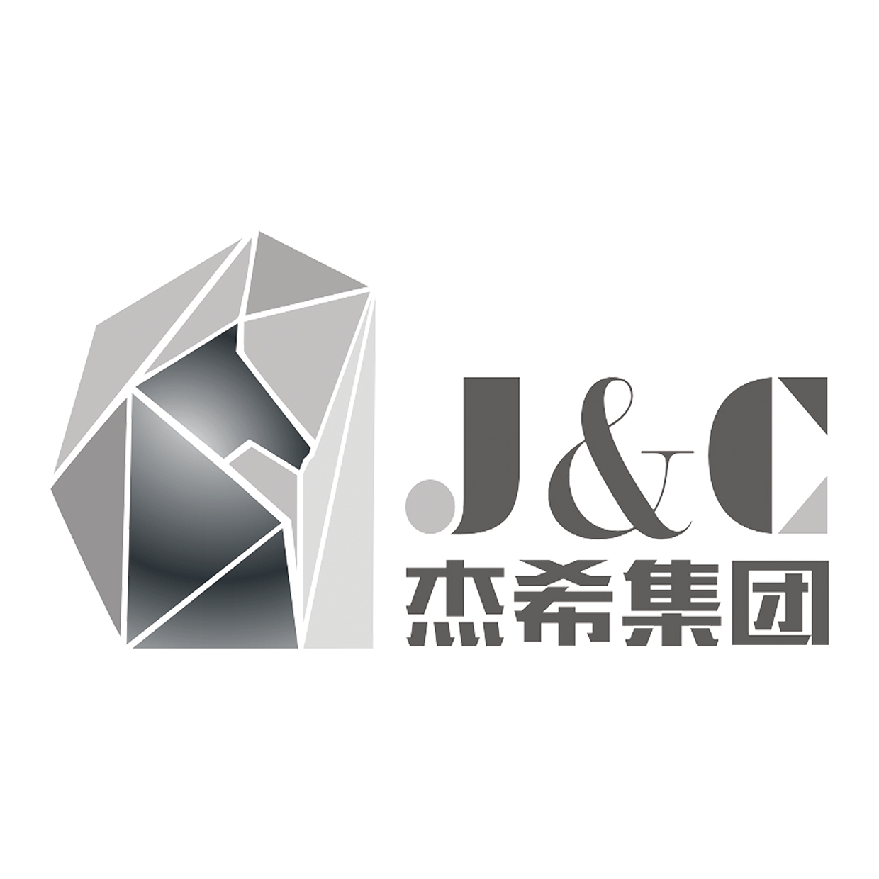广东杰希家居集团有限公司