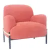 F-621 Nordic Single Sofa Arm Chair