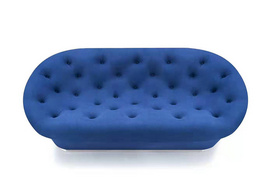 LS-069 Sofa