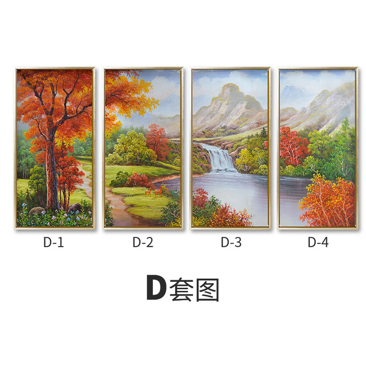 山水风景油画客厅装饰画大气大幅玄关挂画餐厅壁画