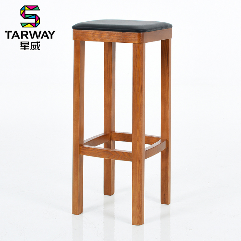 stool BS-915v