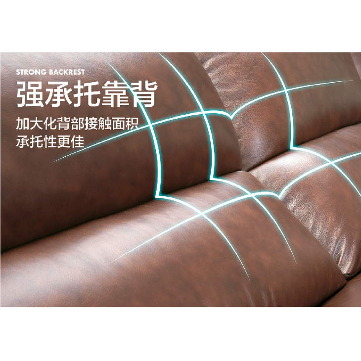 SOFA 561