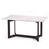 A837 coffee table