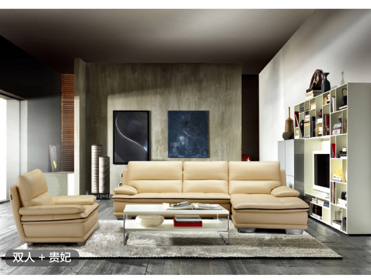 SOFA 561