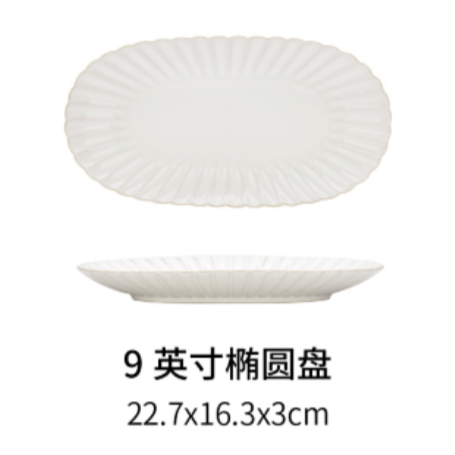 日式餐具-白色菊皿单品系列