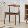 chair wd-593