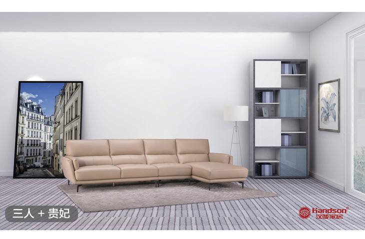 SOFA 1756