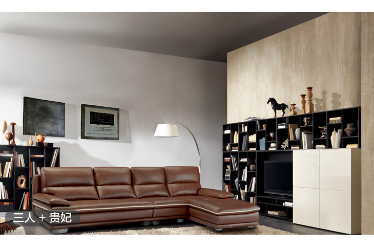 SOFA 561