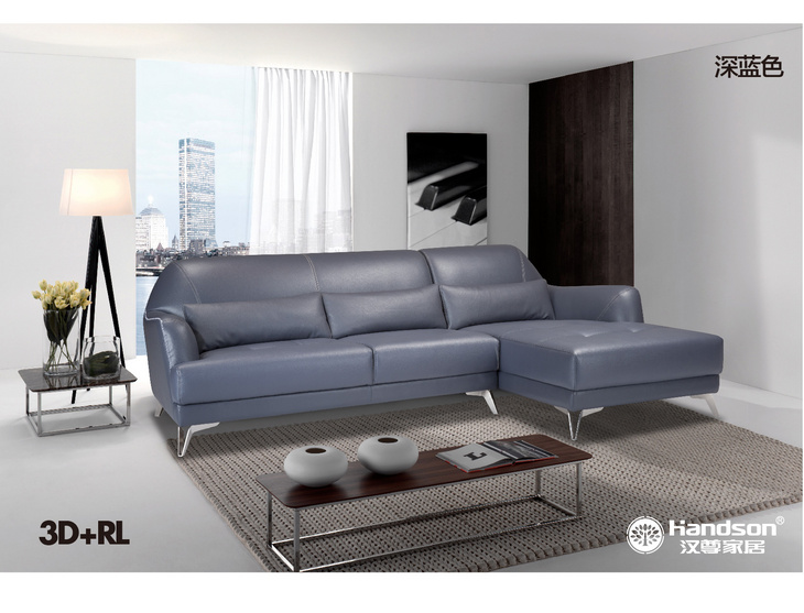 SOFA 1705