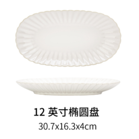 日式餐具-白色菊皿单品系列