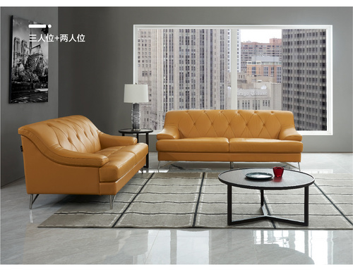 SOFA 1612