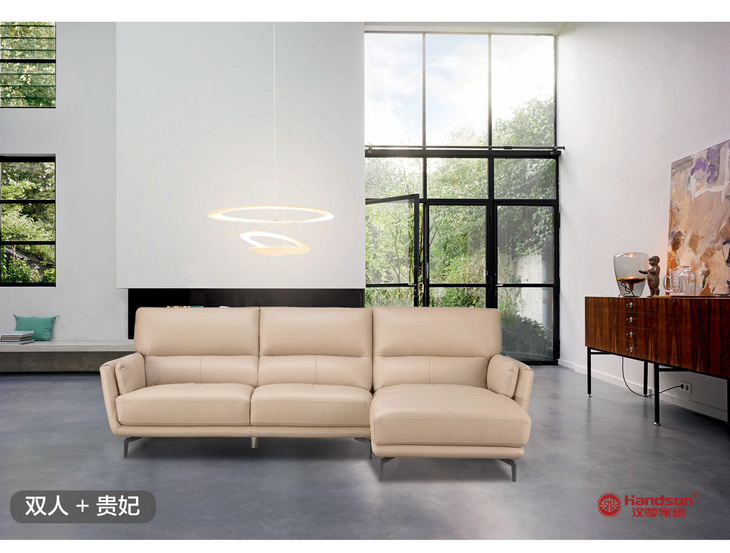 SOFA 1756