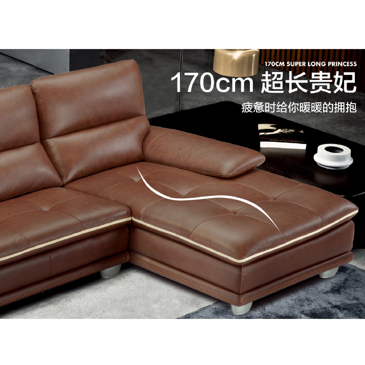 SOFA 561